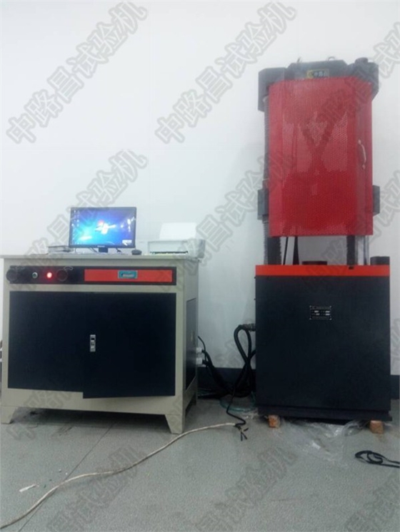 微机屏显液压万能材料试验机WEW-600B