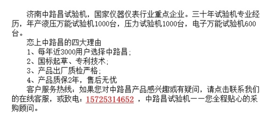 中路昌4大理由.jpg