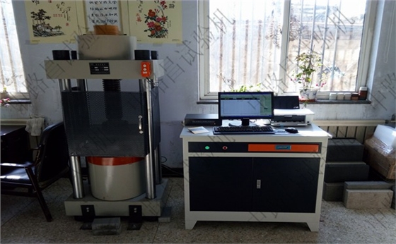YAW-3000B