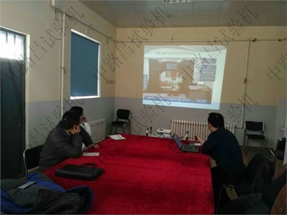 中路昌张总讲解现场