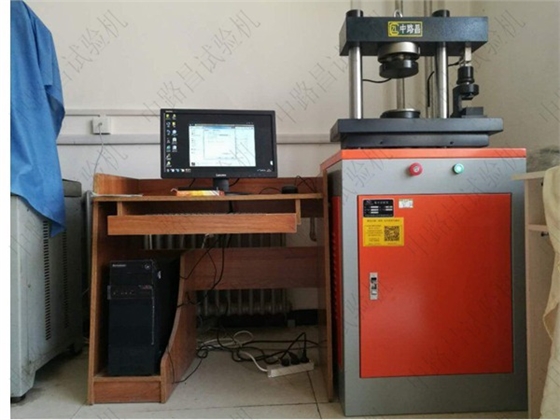 YAW-300C