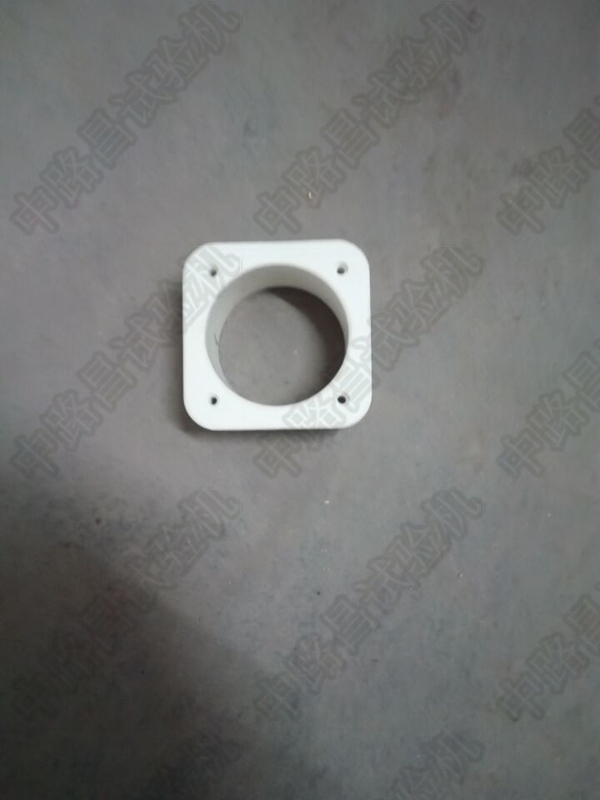 试验样品