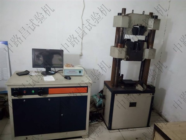 屏显示万能试验机WEW-600B