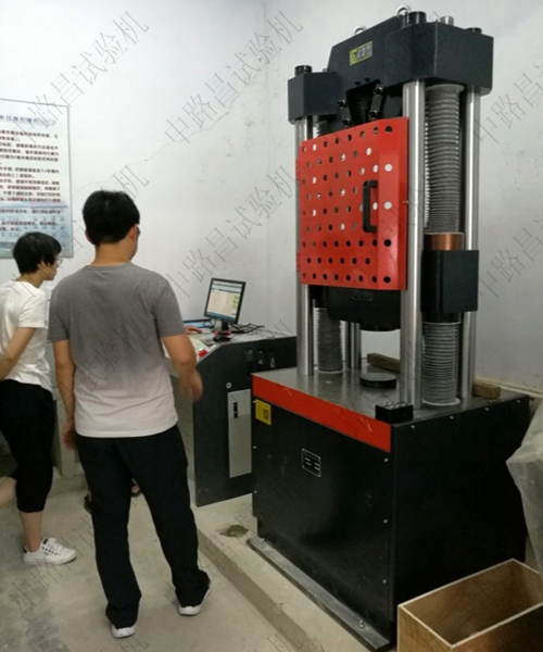 微机控制电液伺服万能试验机.jpg