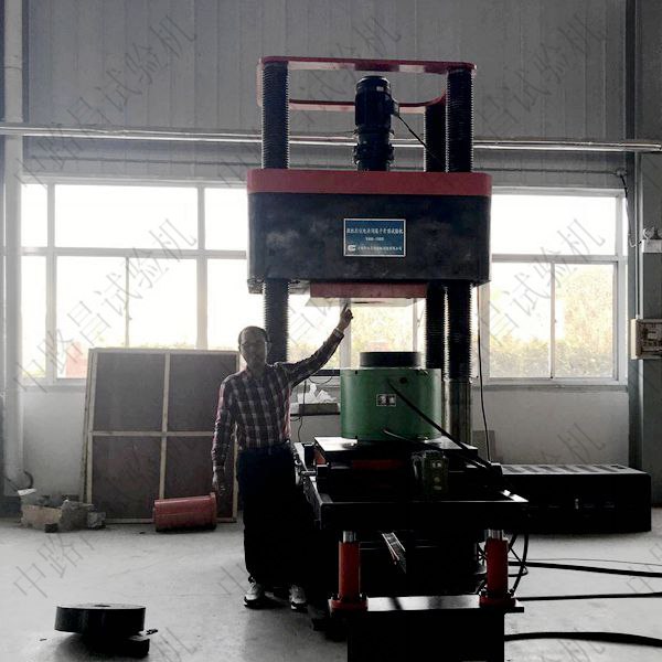 客户参观压剪试验机