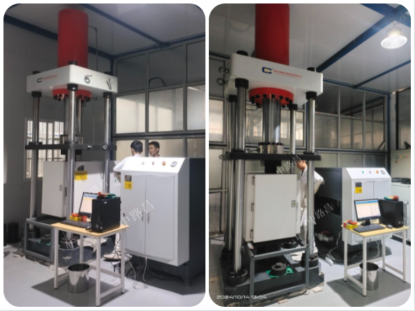 高温挤压试验机 高温挤压试验机