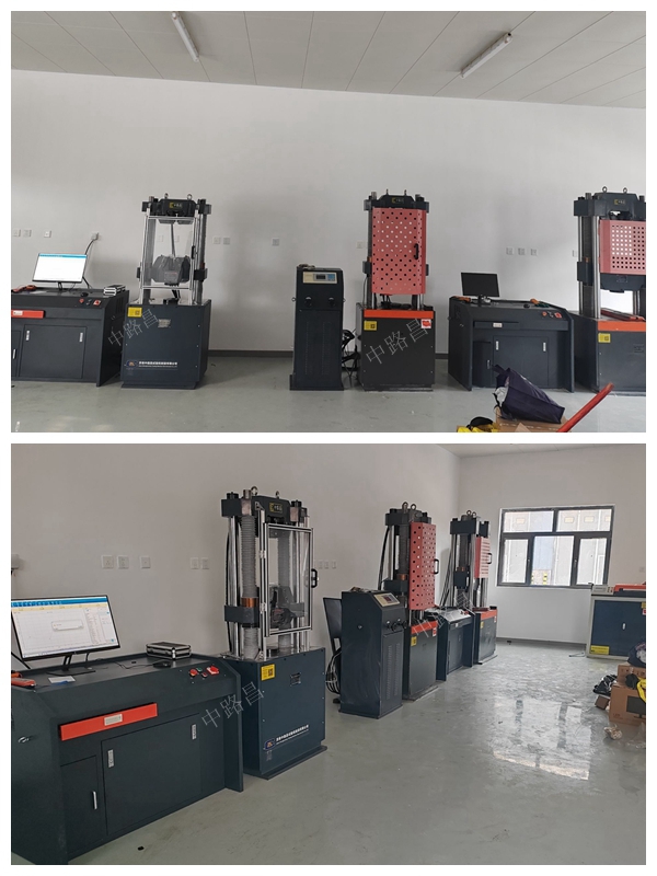 万能材料试验机