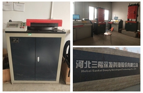 【河北】河北一公司购买微机控制电液伺服式万能试验机,<font color='red'>钢筋弯曲试验机</font>等一批设备安装调试完成
